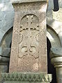 Khatchkar dans le monastère de Sanahin