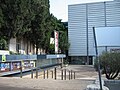 front view of Rapaport Centre and its main entrance, Beit Hecht and ticket booths on the left