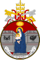 The Pontifical Gregorian University, Rome