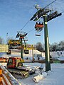 Chairlift in Przemyśl, Poland