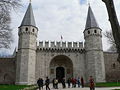 Topkapı Sarayı Topkapı Palace