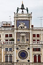 Torre dell'Orologio