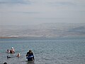 Arab family at the Dead Sea Qalya beach