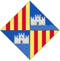 Historic Coat of Arms of the City of Palma before the 14th Century 3 Pales Variant