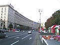 Khreschatyk street