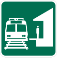 File:Light Rail Sign.svg