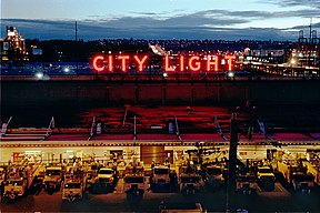 English: Seattle City Light south service center