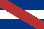 Flag of republic of Entre Ríos Republic of Entre Ríos (independent 1820–1821)