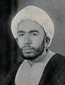 Ahmad Kalbasi - 1952.png