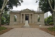 Rodin Museum entrance