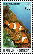 Stamp of Indonesia - 1997 - Colnect 254168 - Orange Clownfish Amphiprion percula.jpeg