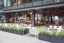 Time Out Market, 55 Water Street, Brooklyn NY.jpg