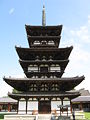 East pagoda