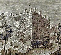 Castelo de Cham 1843.jpg