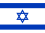 flag of Israel