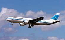 Kuwait AW A300-600R 9K-AMC.jpg