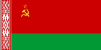 Flag of Byelorussian SSR (1951–1991)