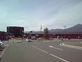 Michinoeki Niseko View Plaza 道の駅ニセコビュープラザ