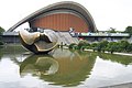 Kongresshalle in Berlin with Large Divided Oval: Butterfly (1985?)