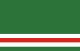 Chechen Republic of Ichkeria (1991–2000)