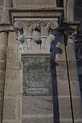 Langres (52) Cathédrale Saint-Mammès - Intérieur - 33.jpg