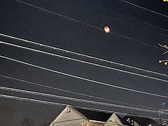 The lunar eclipse at Ikoma on 19th November 2021.jpg