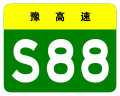 2013年2月23日 (六) 12:42版本的缩略图