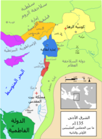 Thumbnail for File:Map Crusader states 1135-ar.png