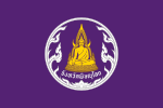 Phitsanulok province