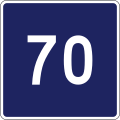 (70 km/h) 1962 – 1992