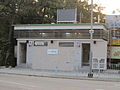 wikimedia_commons=File:Tai Tong Tsuen Public Toilet (YL-13) 2014.JPG