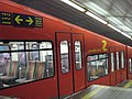 Carmelit funicular rail waggon in the Gan HaEm station