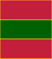 4th Infantry Regiment DUI