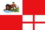 Italian General Navigation (1881-1932)