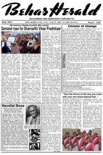 Thumbnail for File:Behar Herald 15-12-2015.pdf