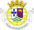 Coat of arms (1935–1951)