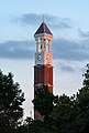 * Nomination Purdue Bell Tower --Julian Herzog 10:28, 17 August 2024 (UTC) * Promotion  Support Good quality. --Giles Laurent 06:12, 18 August 2024 (UTC)