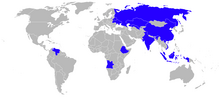 Thumbnail for File:World operators of the Su-27.png