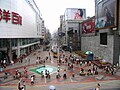 Chunxi Road in daytime