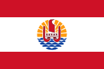 法屬玻里尼西亞（French Polynesia）國旗