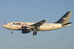 Air Plus Comet, white livery, side