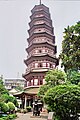 Pagoda de las flores en la cidad de Guangzhou, Cantón