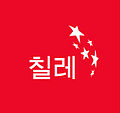 Chile official logo for Korea