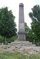 Memorial at the crossroads, where decisive fight took place during the first day of the battle