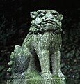 Koma inu ("temple dog" or "shrine dog")