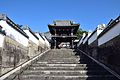 Zuinen-ji / 随念寺