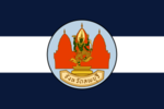 Lopburi province