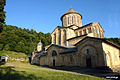 Deutsch: Gelati Kloster bei Kutaisi English: Gelati monastery near Kutaisi Polski: Klasztor Gelati koło Kutaisi