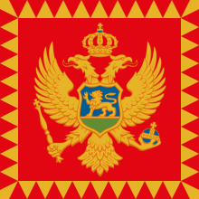 Presidential Standard of Montenegro.svg