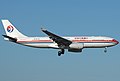 China Eastern Airlines